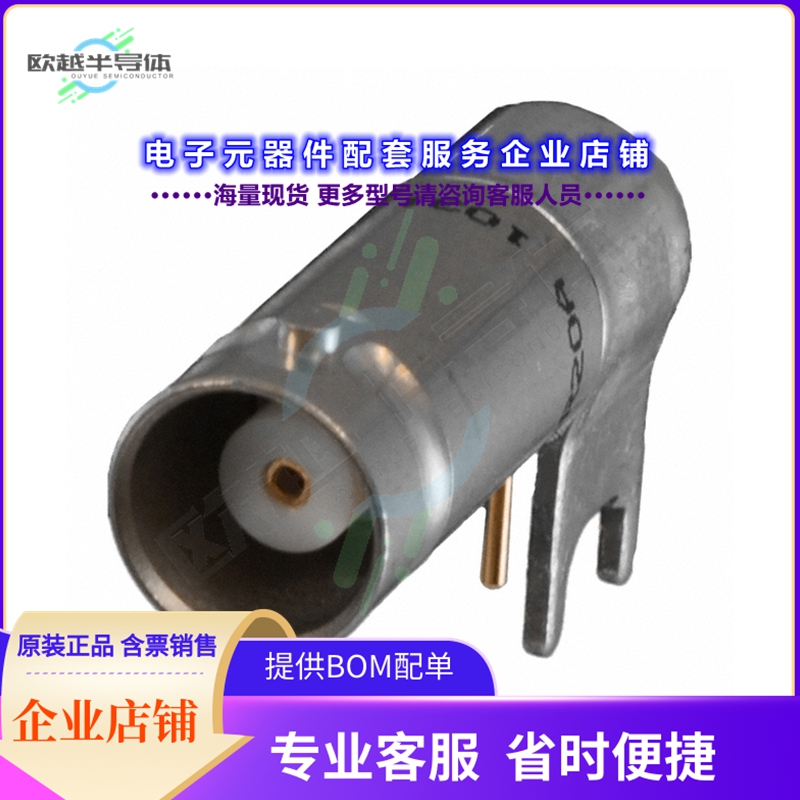 CBJR20A[连接器CONN BNC JACK R/A 50 OHM PCB]