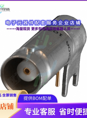 CBJR20[连接器CONN BNC JACK R/A 50OHM PCB]