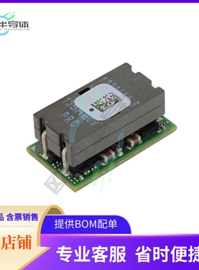 UVXS0606A0X3-SRZ【DC DC CNVRTR 0.6-5.5V 0.6-5.5V】