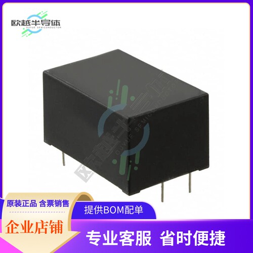 VSK-S2-3R3U【AC/DC CONVERTER 3.3V 2W】