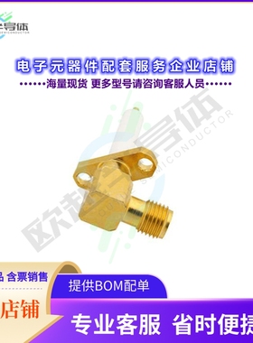 PE44238[连接器SMA Female Right Angle Connector]