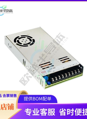 RSP-320-48【AC/DC CONVERTER 48V 322W】