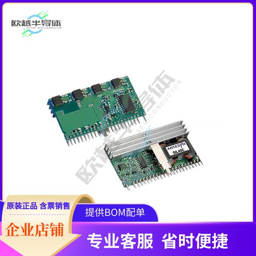 SIL40C2-00SADJ-VJ【DC DC CONVERTER 0.6-5V 200W】