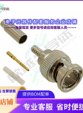 031-70013[连接器CONN BNC PLUG STR 75 OHM CRIMP]