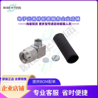 LCCN3237[连接器SMA MRA FOR 141寸 SUPERFLEX LOW P]