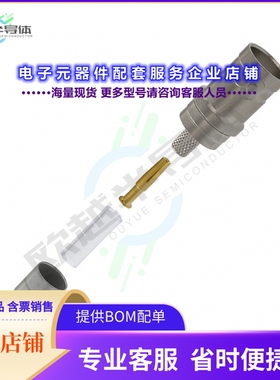 5225396-7[连接器CONN BNC JACK STR 50 OHM CRIMP]