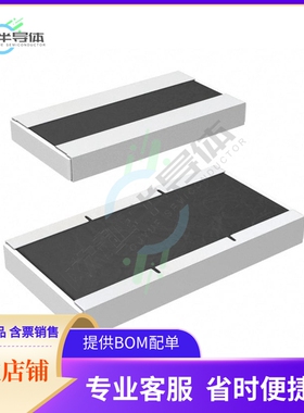 ERJ-B1BF2R2U【RES SMD 2.2 OHM 2W 2010 WIDE】