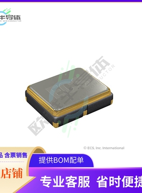 ECS-2520MVLC-041-BN-TR《XTAL OSC XO 4.096MHZ CMOS SMD》
