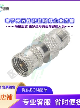 BA886[连接器COAX ADAPT TNC TO UHF, MINI]