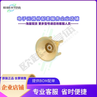 RFPCB MMBX JACK 12G126 SNAP 连接器MMBX CONNECTOR SOLD