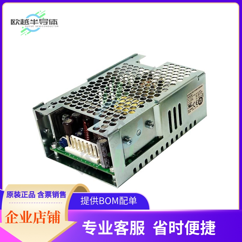 1010769CHCO【AC/DC CONVERTER 5V 15V 9V 40W】