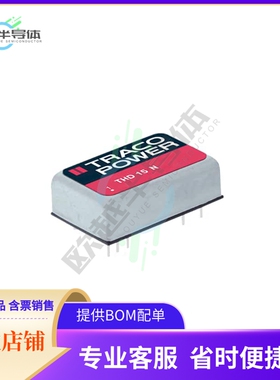 THD 15-1223N【DC DC CONVERTER +/-15V 15W】