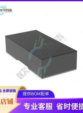 TLR2BPDTD1L00F75【RES 0.001 OHM 1% 1.5W 1206】