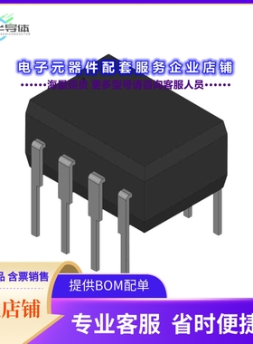 CA3098E 【ANALOG CIRCUIT】