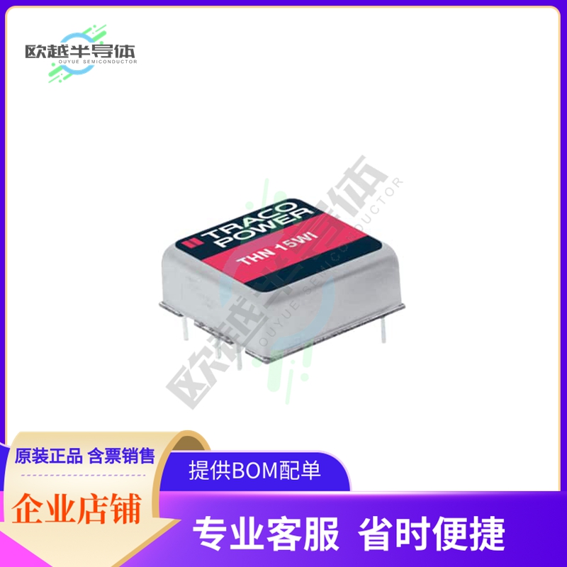 THN 15-2421WI【DC DC CONVERTER +/-5V 15W】