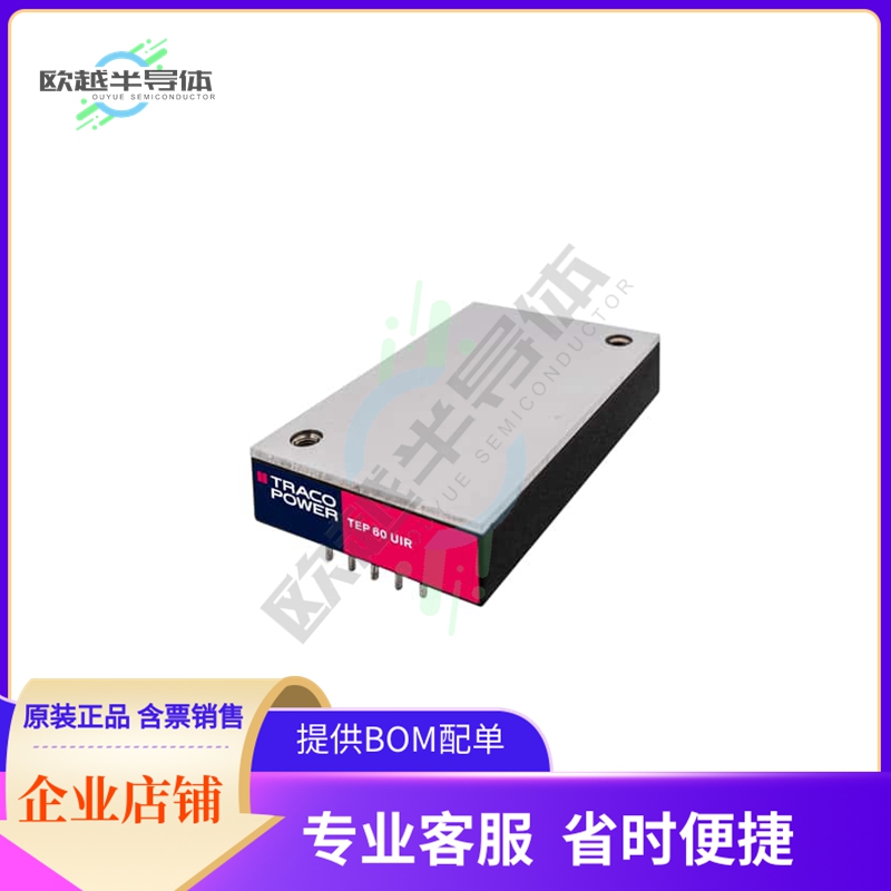 TEP 60-7213UIR【DC DC CONVERTER 15V 60W】