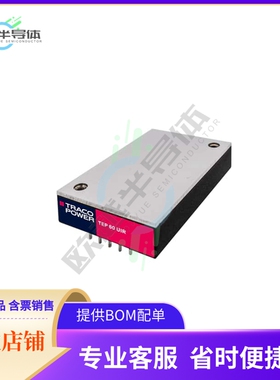 TEP 60-7211UIR【DC DC CONVERTER 5V 60W】