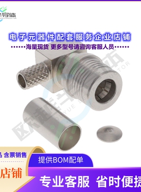 R123176000[连接器QMA / RIGHT ANGLE PLUG CRIMP TYP]
