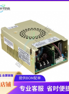 VF-D250-D1224A-CF【AC/DC CONVERTER 12V 24V 250W】