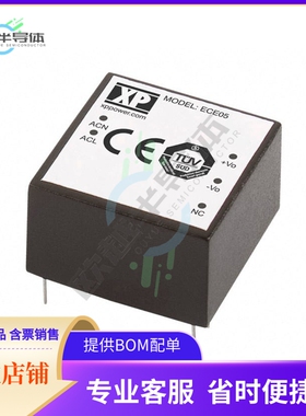 ECE05US09【AC/DC CONVERTER 9V 5W】