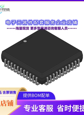 CS493295-CLR 【MULTI-STANDARD AUDIO DECODER】