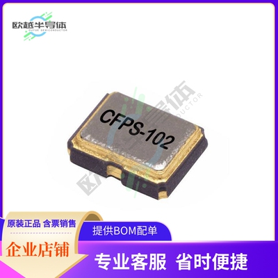 LFSPXO052977REEL《XTAL OSC XO 32.7680KHZ CMOS SMD》