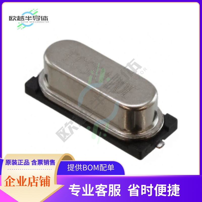 ECS-120-20-5PDN-TR《CRYSTAL 12.0000MHZ 20PF SMD》