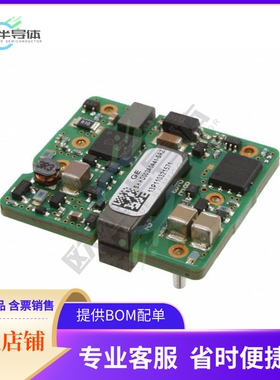 SHHD005A0F641-35Z【DC DC CONVERTER 3.3V 17W】