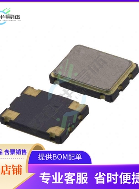 ECS-3953M-666-B-TR《XTAL OSC XO 66.6660MHZ HCMOS SMD》