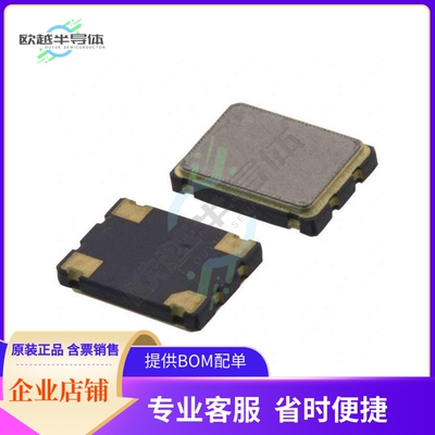 ECS-3953M-036-B-TR《XTAL OSC XO 3.6864MHZ HCMOS SMD》