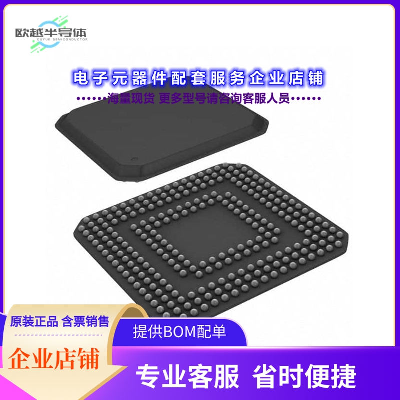 PCI4520GHK 【IC PCI CARDBUS CONTRLLER 257BGA】