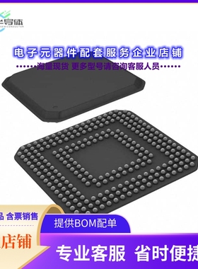 PCI4520GHK 【IC PCI CARDBUS CONTRLLER 257BGA】