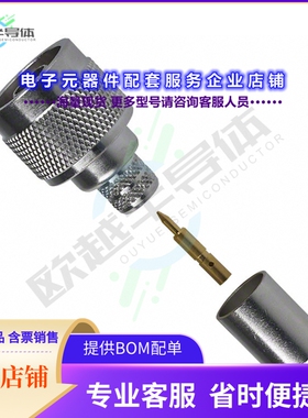 172166[连接器CONN N PLUG STR 50 OHM CRIMP]