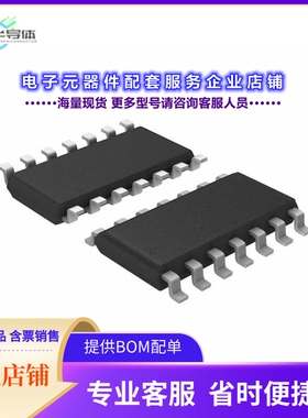 FM31278-G 【IC PROCESSOR COMPANION 14SOIC】