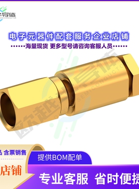 7002-1541-010[连接器SSMC F STR NA SD .086]