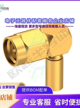 R125175000[连接器SMA M RA CR SD 5/50S C100]