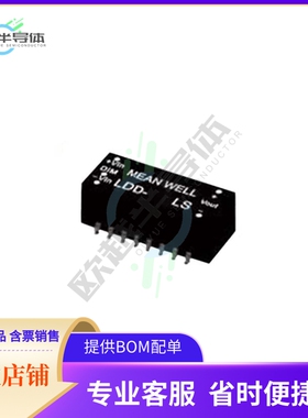 LDD-1500LS【LED DRIVER CC BUCK 2-30V 1.5A】