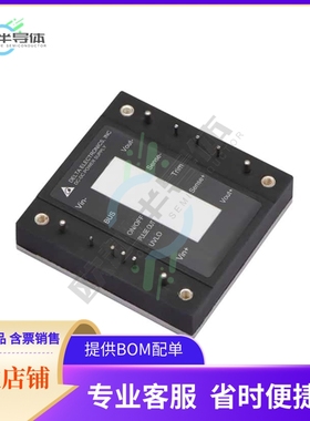 H80SV24008PRFS【DC DC CONVERTER 24V 204W】