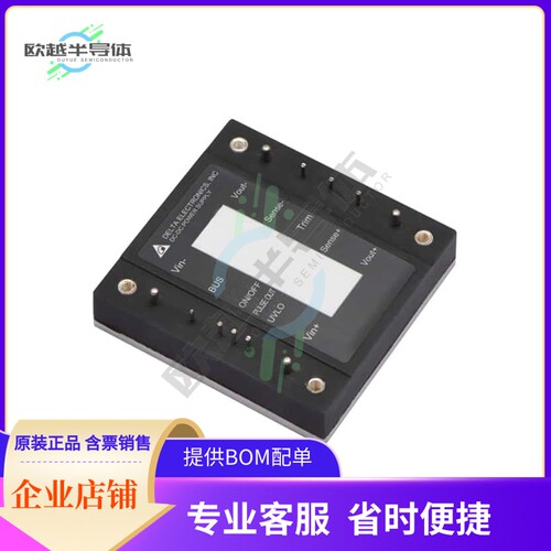 H80SV24008PRFS【DC DC CONVERTER 24V 204W】