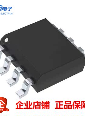 NCL30076AADR2G《WIDE ANALOG DIMMING QUASI-RESONA》