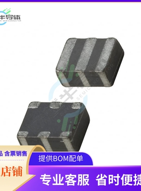CCR33.86MXC7T《CERAMIC RES 33.8600MHZ 8PF SMD》