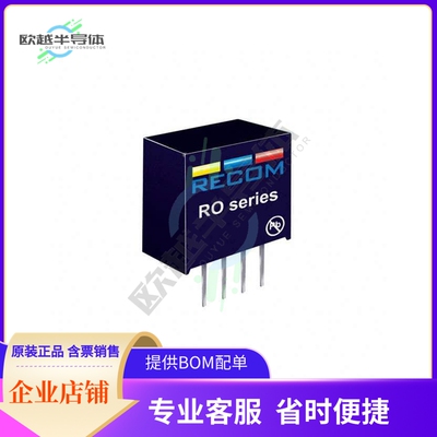 RO-3.309S/HP【DC DC CONVERTER 9V 1W】