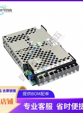 RTW03-12R【AC/DC CONVERTER 3.3V 50W】