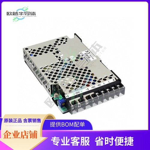 RTW05-10R【AC/DC CONVERTER 5V 50W】