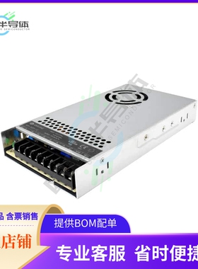 VGS-320D-24【AC/DC CONVERTER 24V 322W】