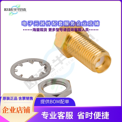 901-10720[连接器SMA STR JK RG-402 0.141 BKHD 50]