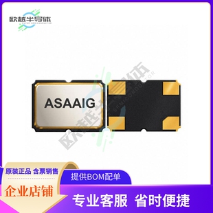 ASAAIG-40.000MHZ-K-C-S-T《OSC XO 40.000MHZ 3.3V CMOS SMD》