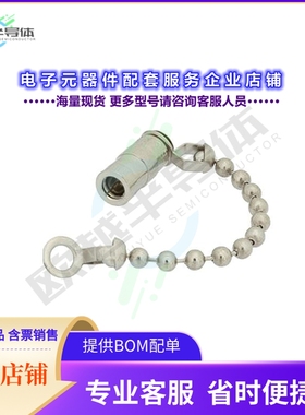PE6121[连接器SMB Plug Non-Shorting Dust Cap W]