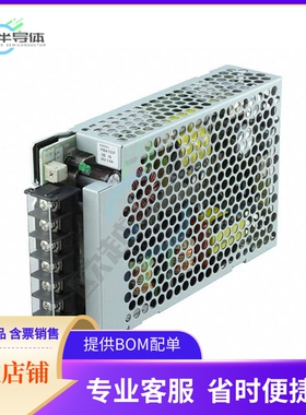 PBA100F-15-N【AC/DC CONVERTER 15V 100W】