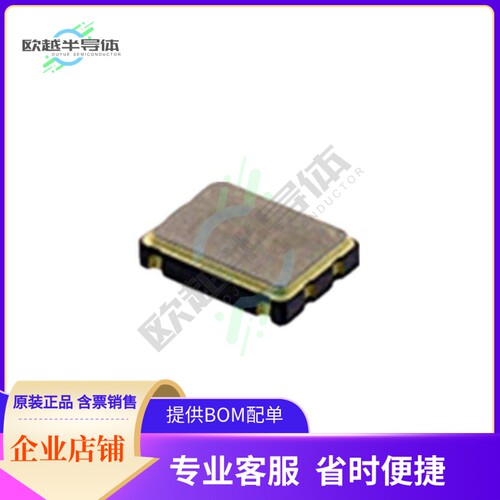 RC117M6750S100《XTAL OSC XO 117.6750MHZ HCMOS》